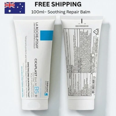100ml La Roche-Posay CICAPLAST BAUME B5+Ultra Repairing Smoothing Balm - image 1 of 4