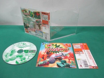 Dreamcast -- Totsugeki teketeke Toy Ranger TOY Commander -- JAPAN. Work. 27928 - Image 1 of 4