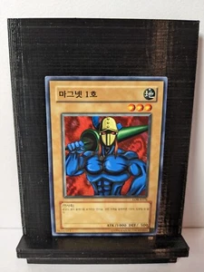 Yugioh -- M-Warrior #1 -- Korean -- LOB-K076 -- Near Mint+ FRESH PULL - Bild 1 von 2