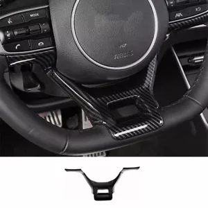 For Kia K5 2021-2023 Carbon Fiber Inner U type Steering Wheel frame Cover Trim - Picture 1 of 6