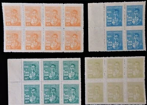 Thailand Stamps Coming Of Age Of King Bhumibol Adulyade Scott 260-263 - Picture 1 of 6