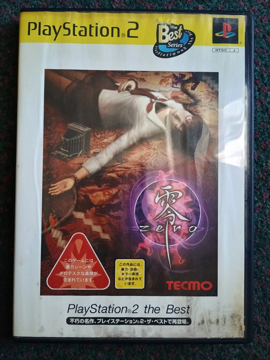 Sony PlayStation 2 Fatal Frame NTSC-J (Japan) Video Games for sale