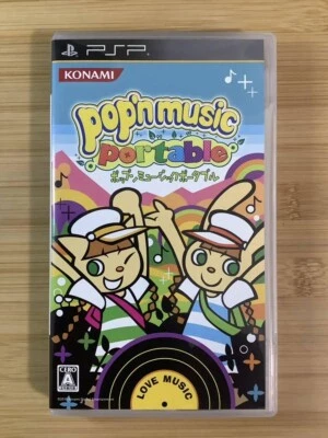 Pop'n Music Portable Sony PSP PlayStation Konami Japanese version - Image 1 of 3