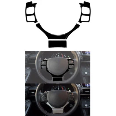 4 шт глянцевых черных накладок на руль для Lexus RC300 350 200T 15-20 тип B - Изображение 1 из 4
