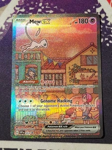 Mew ex SVP 053 Pokemon TCG Scarlet Violet 151 Black Star Promo Full Art | NM - Picture 1 of 2