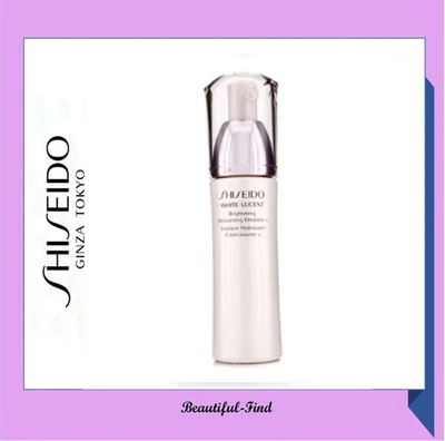 Shiseido White Lucent Brightening Moisturizing Emulsion 2.5 Fl.oz. New No Box - Image 1 of 2