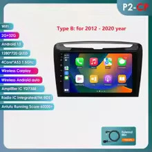 Android 14 Autoradio Per Lancia Ypsilon 2006 - 2020 Navigazione GPS Autoradio - Immagine 1 di 4