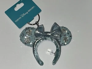 Japón Tokio Disney Resort Minnie Lentejuelas Diadema Orejas Llavero Azul - Imagen 1 de 2