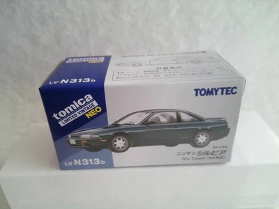 Tomica Vintage Neo LV-N313b Nissan Silvia Q's Type S (1994) verde, non esposto - Immagine 1 di 4
