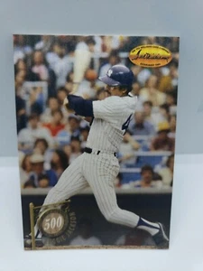1994 Ted Williams Card Company 500 Club 5C2 Reggie Jackson HOF New York Yankees - Picture 1 of 6
