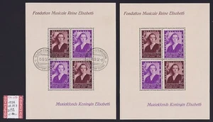 Belgium 1937 Couple of Mint MNH + Used CTO Souvenir sheets YSAYE ..........CA017 - Picture 1 of 2