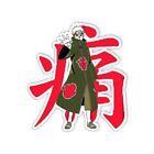 Pain Akatsuki Naruto Shippuden 17w196   CopySticker Anime Decal Size 5 in