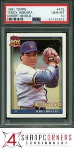 1991 TOPPS DESERT SHIELD #475 TEDDY HIGUERA BREWERS 9 PSA 10 - Picture 1 of 2