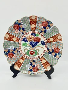 Servizio piatti vintage Arita Imari ventaglio porcellana giapponese bordo oro floreale 12,25” - Foto 1 di 19