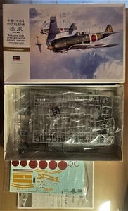 HASEGAWA 08074 - NAKAJIMA Ki84 TYPE 4 FIGHTER HAYATE (FRANK) - 1/32 PLASTIC KIT - Imagen 1 de 1