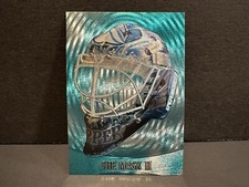 2002-03 ITG Be A Player Between the Pipes The Mask II Miikka Kiprusoff #M-25 NHL