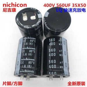 2pcs/10pcs 560uf 400v Nichicon LQ/GW/GG 35x50mm 400V560uf Snap-in PSU Capacitor - Picture 1 of 3