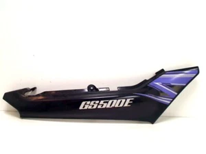 47111-01D00 carénage arrière droit pour SUZUKI GS 500 E 1992 occasion 149368 - Photo 1/9