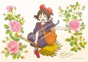Kikis Delivery Service Energetic Today Jigsaw Puzzle Ensky 208-202 208 p - Picture 1 of 1