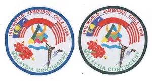 Parche contingente World Scout Jamboree Malasia/Malasia Scouts 1999 - Imagen 1 de 1