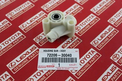 Lexus LX450 Toyota Land Cruiser FZJ80 1992-98 OEM Power Seat Housing 72206-30040 - Image 1 of 4