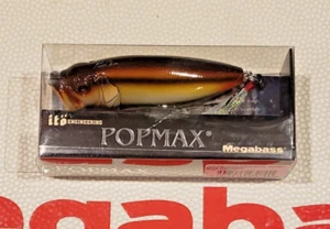WOW! Megabass RARE! MYS POPMAX "BABY TOMAN" Tough Color FREE SHIPPING - Picture 1 of 3