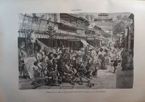 ANTIQUE ENGRAVED JAPAN 1876 NEW YEAR 'S DAY IN YEDO 19th CENTURY PRINT 027CC - Imagen 1 de 1