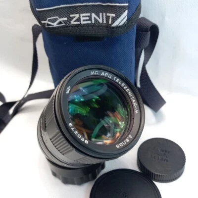 Super RARE! KMZ MC APO Telezenitar-M 135mm f2.8 Lens М42 #960279 - Image 1 of 4