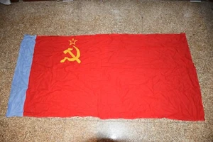 Vintage and Big Russia at USSR Communist Flag 1.53mts x 0.77mts - Picture 1 of 5