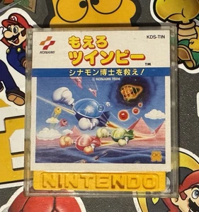 Sistema de disco Moero TwinBee 2 STINGER Nintendo Famicom Twin Bee vendedor de EE. UU. PROBADO - Imagen 1 de 5