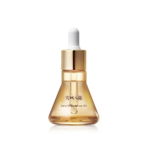 Aceite Naruko Jing Cheng La Creme Zero-G Radiance 30 ml/1,05 fl.oz. Hecho en Taiwán - Imagen 1 de 5