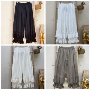 Damen 100 % Baumwolle Spitze Rüschen Unterhose Hose Stickerei lose Hose Pettipants - Bild 1 von 20