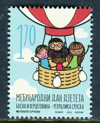 BOSNIA SERBIA(200) - Children`s Day - MNH Set - 2016 - Image 1 of 2
