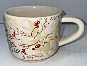2009 STARBUCKS Coffee Bean Plant Berries Mug Cup 10 oz - Picture 1 of 6