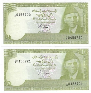 Pakistan 10 Rupees x2 Consecutive Replacement-Mehilba RD8,P39(2006) +GIFT!! RP2 - Picture 1 of 3