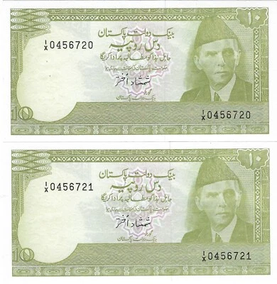 Pakistan 10 Rupees x2 Consecutive Replacement-Mehilba RD8,P39(2006) +GIFT!!  RP2 - Image 1 of 3