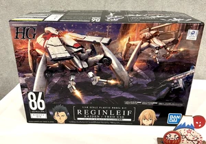 BANDAI HG 86 Eighty Six Reginleif Raiden/Theo Use HG 1/48 modelo de plástico JAPÓN - Imagen 1 de 6