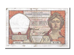 [#153717] Banknote, Yugoslavia, 10 Dinara, 1926, 1926-05-26, AU - Picture 1 of 2