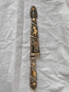 Altes Gaucho Messer Juca Industria Argentina Alpaca Vergoldet Dekorativ SELTEN - Bild 1 von 24