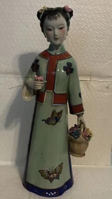 "Estatuilla de cerámica vintage de doncella asiática - 14""" Foto 1 de 2