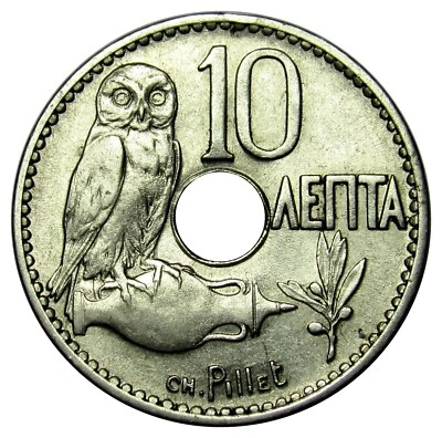 Greece 10 Lepta coin 1912 KM#63 Owl (b4) - Image 1 of 2