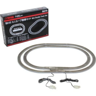 Rokuhan Z Gauge R079 Mini Double Oval track set from Japan - Image 1 of 3