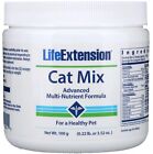 Life Extension Katze Mix 100g Provide Ernhrung Untersttzung zu Halten Ihre Pet