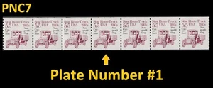 US 2125a Transportation Star Route Truck Non-profit 5.5c PNC7 #1 MNH 1986 - Picture 1 of 1