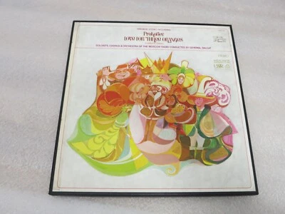 Prokofiev LOVE FOR THREE ORANGES 2LP Set Melodia USSR Moscow 1969 - Image 1 of 3