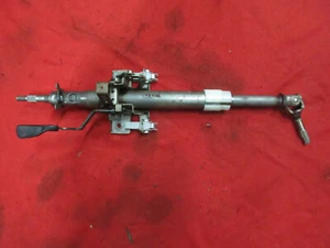 Lenksäule Honda Civic EJ1 & EJ2 Bj. 1992-1996 - Picture 1 of 1