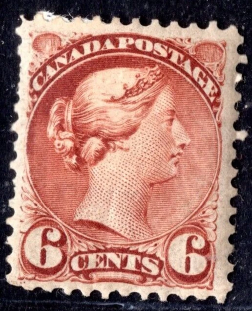 CANADA 1872 SCOTT #39 MINT ORIGINAL GUM HINGED FRESH COLOR SHORT PERF TOP LEFT - Image 1 of 2