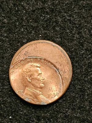 Nice Off-Center Strike 1988 Lincoln Memorial Cent Error Coin ID 03 - Image 1 of 2
