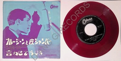 Adamo – En Blue Jeans Et Blouson D'Cuir Japan 7" 1968 Red Vinyl  OR-1013 - Image 1 of 4