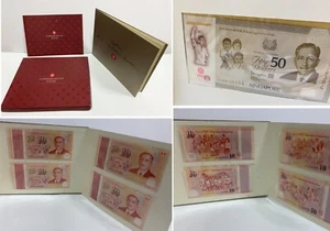 2015 SINGAPORE 50th independence commemorative 50 dollars 10 dollars x 5 w/ box - Picture 1 of 13